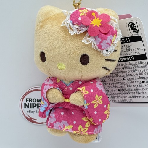 Nakajima sanrio hello kitty - sanrio,
