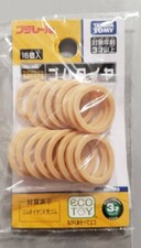 TOMY TRACKMASTER/THOMAS TRAIN SPARE RUBBER TYRES (16 PCS) FOR TOMY JAPAN TRAIN