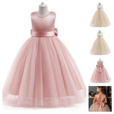 New Party Wear Satin and tulle