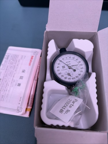 Mitutoyo 1013a lug - mitutoyo, (0.002mm)lug