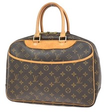 LOUIS VUITTON LV Logo
