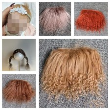 2x4" Tibetan Lamb Mohair for