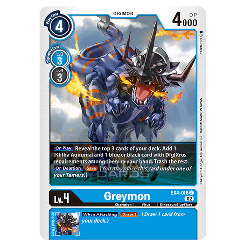 Digimon card game ex04 - game,