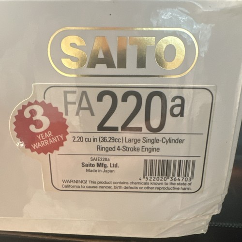 Saito 220a 29cc - fa-220a, 36.29cc