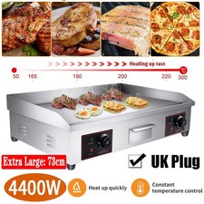 HOT SALE ! Commercial 73cm