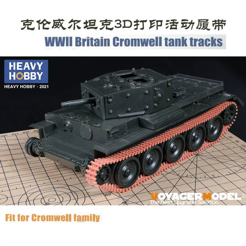 Heavy hobby 35024 35 - hobby, 1/35
