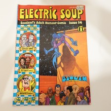 Vintage 1992 Electric Soup