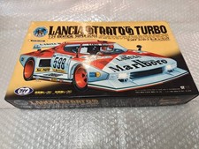 Unassembled Vintage Rare Marui