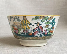 Antique c1820 Georgian
