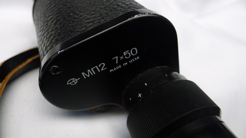 Zomz mn2 7x50 - 7x50, monocular