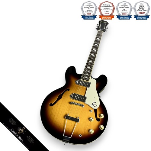 Epiphone casino vintage - casino,