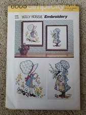 Vintage UNUSED Simplicity #6005 Holly Hobbie Transfers For Embroidery ONE SIZE