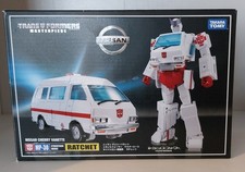 Official Takara Tomy
