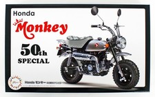 Fujimi 1/12 Honda Monkey