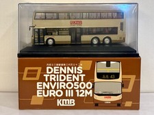 1/76 Kowloon Motor Bus Hong Kong Alexander Enviro500 HKBus Gold Bus Model 43