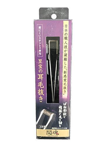 Nikken kamisori stainless - nikken,