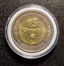 South African 2017 OR Tambo R5