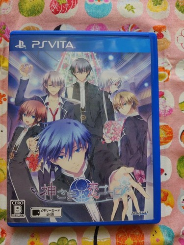 Vita kamisama koi gokoro - vita,