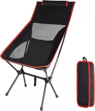 🔥NEW Folding High Back