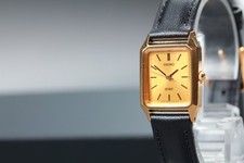 Vintage 1994 N MINT Seiko