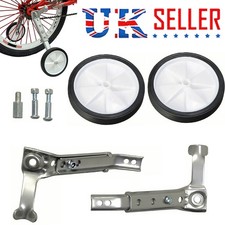 Kids Bicycle Stabilisers