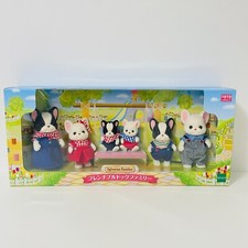 Sylvanian Families French