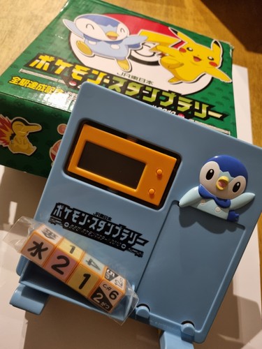 Japanese pokémon tokyo - pokémon,