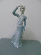 ROYAL DOULTON HN3028 “PANORAMA” REFLECTIONS SERIES - **PRISTINE**