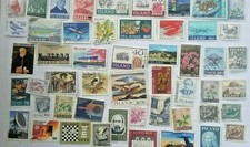 Iceland stamps collection 50 - stamps,
