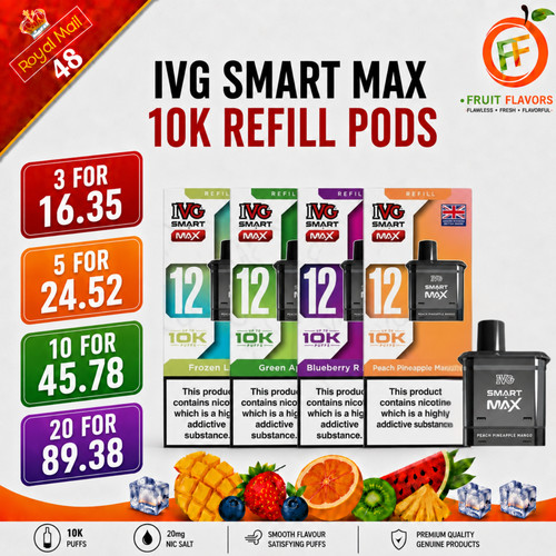 Ivg smart max - smart,