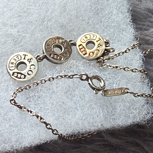 Tiffany 1837 sterling - tiffany,