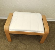 IKEA Poäng Stool With Beige/ Off-White Cushions