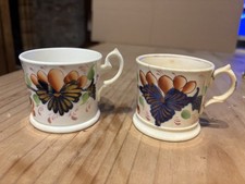 Two 19th century Small Gaudy