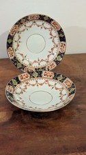 Antique Booths Mona Pattern