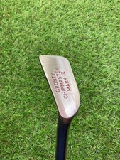 Bronty Chipmaster Mark II Left Handed Chipper