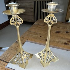 Antique Art Nouveau Tall