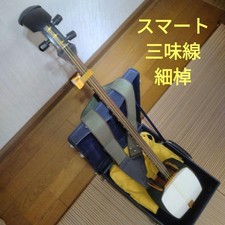 Hosozao Shamisen Japanese