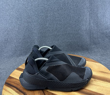 Nike Go FlyEase NBY Laceless