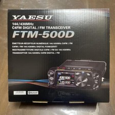 Yaesu FTM-500D C4FM/FM
