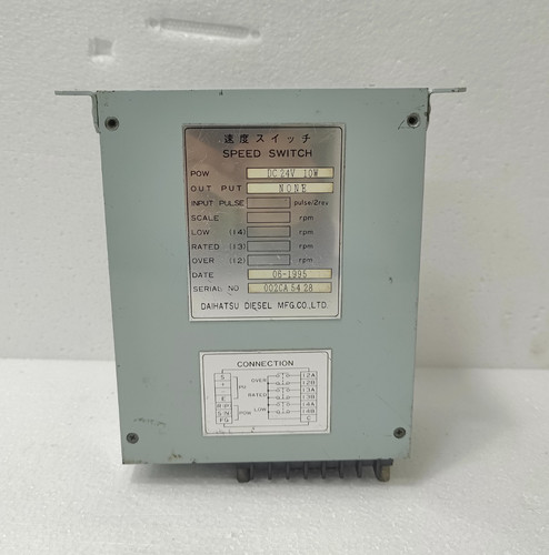 Daihatsu speed switch dc24v - daihatsu,