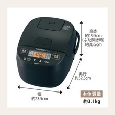 Zojirushi NL-BX05-BA 3Cups