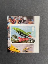 PM27 - Genius of Gerry