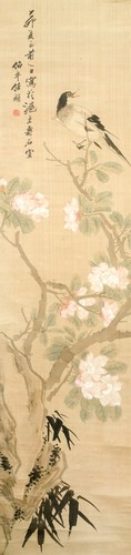 Chinese painting ren bonian - chinese,