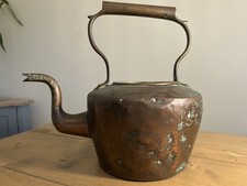 Large Antique Solid Copper