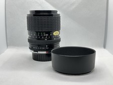 Sigma 28-70mm F3.5-4.5 Macro