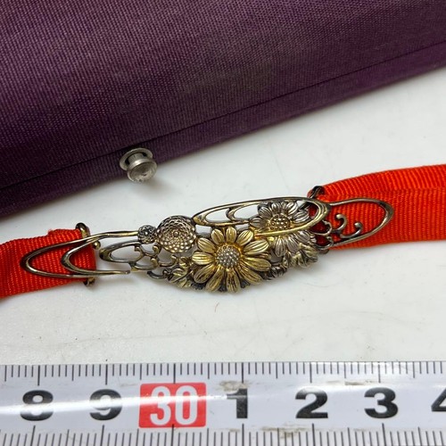 Antique japanese silver - antique,