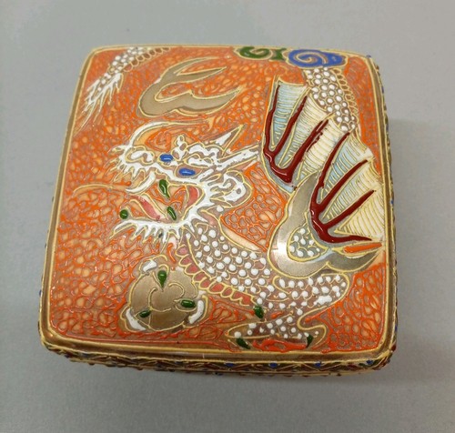 Antique japanese satsuma - antique,