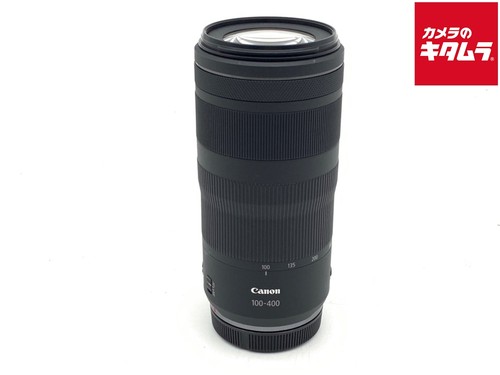 Canon rf100 400mm - rf100-400mm, is