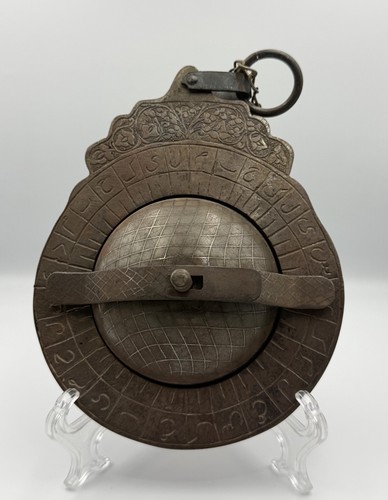 Islamic astrolabe style iron - astrolabe,