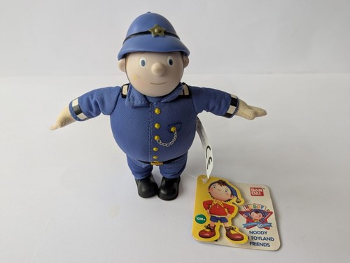 Noddy toyland plod - in, pc